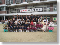 学校法人西岡学園 西城幼稚園